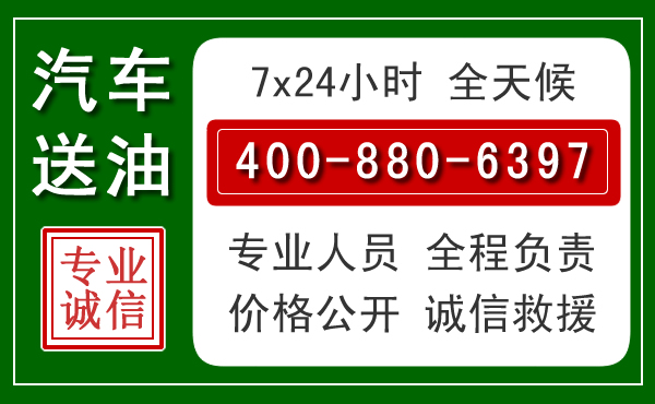 临猗拖车救援发展新趋势：北斗导航系统加持下的拖车救援特点