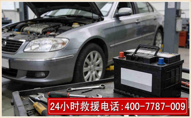 临猗 高温雨天汽车突然没电车辆无法正常行驶该如何处理呢