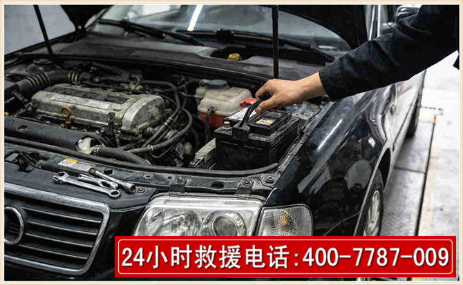 临猗汽车搭电